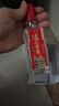 泸州老窖特曲 浓香型白酒52度100ml*2瓶 品鉴小酒礼盒 （非卖品） 实拍图