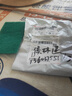 不锈钢盆加厚款家用厨房商用洗菜盆和面洗脸洗衣盆 【尺寸较小慎拍】16cm一个装小碗 实拍图
