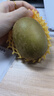 佳沛（zespri）新西兰  阳光金奇异果16粒礼盒经典果单果约 77-103g 水果 猕猴桃 实拍图