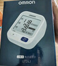 欧姆龙（OMRON）【行业销冠】电子血压计血压仪老人家用测量仪器医用高精准U724J 实拍图