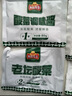 冻品先生 安井 酸菜鱼 419g*4袋 酸辣味 老坛酸菜黑鱼片 含酸菜调料包 实拍图
