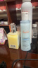 雅漾（Avene）【樊振东同款】恒润肌活保湿精华液200ML 小蛮腰肌底精华干敏滋润 实拍图