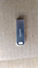 闪迪（SanDisk）64GB USB3.2 U盘 CZ74 读速高达300MB/s 金属高速u盘 安全加密 学习办公投标大容量优盘 实拍图