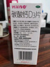 钙尔奇 成人碳酸钙片D3片(I)36片 OTC哺乳孕妇男女补钙含维生素d3老年人钙手足抽筋预防骨质疏松 实拍图