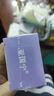 亚国宁皮肤护理液体敷料 改善皮炎湿疹痤疮的引起干燥脱屑红斑瘙痒 30mL 1盒【体验装】建议3盒或5盒 品牌直营【正品保障】 实拍图