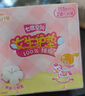 七度空间女生护垫 100%纯棉表层超薄155mm*168片【品牌直供 安心品质】 实拍图