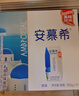 伊利安慕希希腊早餐原味酸奶205g*12盒 升级乐享装 实拍图