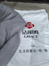 洁丽雅（Grace）A类面料可机洗夏被 单人夏季空调被子被芯夏凉被 200*230cm灰 实拍图