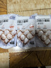 百钻小麦粉中筋面粉500g*3袋家用自制包子馒头花卷面条饺子粉烘焙原料 实拍图
