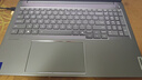 ThinkPad【国家补贴20%】联想ThinkBook16+ 2025轻薄办公 英特尔酷睿Ultra5 16英寸 32G 1T 3.2K笔记本电脑 实拍图