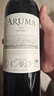 拉菲（LAFITE）爱汝凯洛酒庄干红葡萄酒750ml*2 阿根廷红酒礼盒（耀蓝） 实拍图