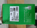 才进适用惠普m1136碳粉M126a/nw/snw plus打印机墨粉p1108 1106 cc388a M128fn/fp/fw激光P1007 1008 m1213nf 88a 实拍图