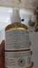 上济甘醇酸水7%美白身体喷雾the果酸水ordinary烟酰胺高浓度亮肤 实拍图