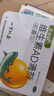 星鲨维生素AD滴剂（胶囊型）48粒  1岁以上  维生素ad婴儿 小鱼ad 可用于预防和治疗维生素A及D3缺乏症不含维生素e 实拍图