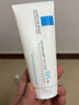 理肤泉B5修护霜100ml 保湿面霜修护受损泛红淡印护肤品生日礼物送女友 实拍图