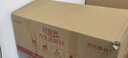 京东洗衣服务 衣鞋任洗2件 免费取送去渍整形价值2000元内运动鞋/衣服 实拍图