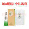 丛台酒 活分子系列 浓香型白酒 40.8度 500ml*4瓶 整箱装 端午节送礼 实拍图