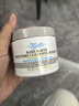 科颜氏（Kiehl's）白泥清洁面膜125ml祛痘控油去角质护肤品礼盒生日礼物送女友 实拍图