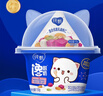 蒙牛纯甄馋酸奶混合优脆乳扁桃仁口味（150g+15g）×6杯 蜜桃猫定制 实拍图