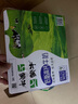 蒙牛低脂高钙牛奶 250ml*16盒 每100ml含125mg钙 健身伴侣（礼盒装） 实拍图