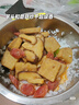 苏泊尔（SUPOR）电饭煲电饭锅4L大容量不粘内胆1-8人24小时预约上蒸下煮多功能家用微压智能SF40FC0063 实拍图