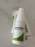 欧诺康 复方薄荷油抑菌液成人儿童鼻子干燥痒鼻腔滋润石蜡脑滴鼻液10ml 实拍图