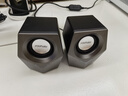 方正Founder双喇叭立体声道音响 USB有线桌面音箱防磁便携笔记本台式机电脑家用迷你低音炮 实拍图