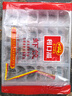 广州酒家利口福 虾饺480g 24只装 早餐半成品 广式早茶点心 生鲜食品速食美食 实拍图