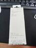 【9成新】华为原装3.3A数据线USB Type-C转USB Type-C 适配iPhone15系列手机及华为平板电脑手机 实拍图