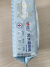 心相印x三丽鸥湿厕纸80片*1包 纯水湿巾温和洁净大耳狗款湿纸巾随机包装 实拍图
