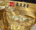 真真老老嘉兴粽子老字号肉粽子高汤蛋黄肉粽短保锁鲜粽子真空端午浙江特产 【短保小金袋】大肉粽140g*8 实拍图