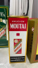 茅台（MOUTAI）飞天 53%vol  500ml 贵州茅台酒（带杯） 实拍图