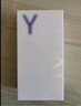 vivo Y200t 8GB+256GB 极光 国家补贴 44W 6000mAh 120Hz金刚护眼屏 双扬300%大音量 5G 拍照 手机 实拍图
