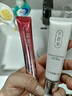 八韵草胶原蛋白抗皱紧致眼霜20g女男淡化眼部皱纹细纹鱼尾纹紧实眼肌 实拍图