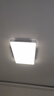 TCL照明 LED客厅灯吸顶灯现代简约遥控无极调光中山灯具包安装 实拍图