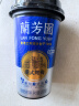 蘭芳園兰芳园正宗港式鸳鸯奶茶 咖啡奶茶 280ml*6礼盒装  实拍图