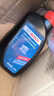 博世（BOSCH）DOT4plus升级版刹车油制动液/离合器油通用型1L装汽车养护套装 实拍图