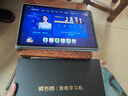 读书郎（readboy）学习机C70学生平板12.35英寸护眼屏 自研课程AI家教机点读机小学初中高中同步 作业批改 难题解答 实拍图