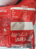 三只松鼠枣夹核桃450g红枣坚果核桃休闲零食新疆免洗大枣送礼约90颗 实拍图