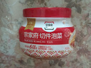 清净园宗家府切件泡菜 618g 瓶装 韩国泡菜辣白菜酱菜咸菜下饭菜 实拍图