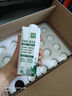 伊利金典3.8g乳蛋白 有机全脂纯牛奶250ml*20盒 梦幻盖(旋盖) 礼盒装 实拍图