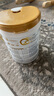 合生元（BIOSTIME）【品牌直供】派星婴幼儿配方奶粉2段800g/700g（6-12月）进口 700克*5罐（咨询享豪礼） 实拍图