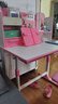 佩奇状元儿童学习桌椅套装家用多功能可升降书桌中小学生卧室男孩女孩课桌 【仙蒂睿拉粉】尊享款-宽大桌面 实拍图