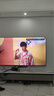 东芝电视85Z500QF 85英寸 Mini LED控光 264Hz 4+128GB 高色域 火箭炮音响 4K超清 家电国家补贴 实拍图