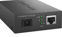 TP-LINK TL-FC311B-20 千兆单模单纤光纤收发器 A/B端需搭配使用  光电转换器（单只装） 实拍图