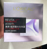 欧莱雅膨润面膜补水15片补水保湿抗皱护肤品化妆品生日礼物 实拍图