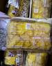 卡尔顿（Calleton）蛋皮吐司面包早餐食品休闲零食糕点心摩洛哥面包礼盒送礼品1000g 实拍图