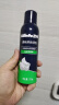 吉列 清新绿茶香味 剃须泡沫 210g 剃须膏剃须啫喱 非刀头  实拍图