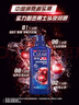 清扬（CLEAR）男士去屑洗发水多效水润养护型500g 父亲节礼物 京东直送 实拍图