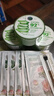 自然乐园自然乐园芦荟舒缓凝胶 3罐装 900ml 实拍图